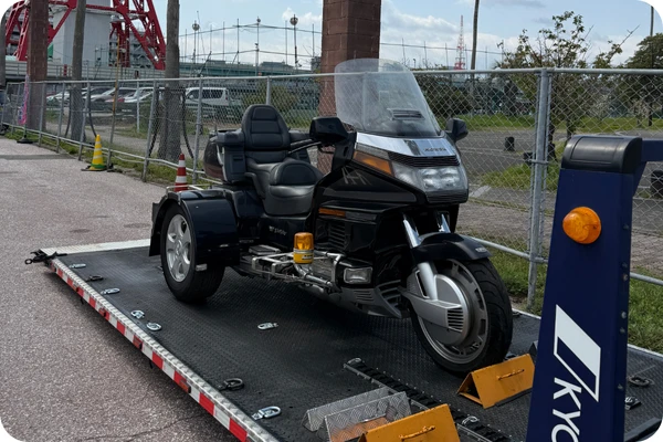 大型トライクのレッカー搬送