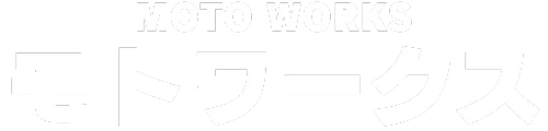 MOTO WORKS ロゴ（白）