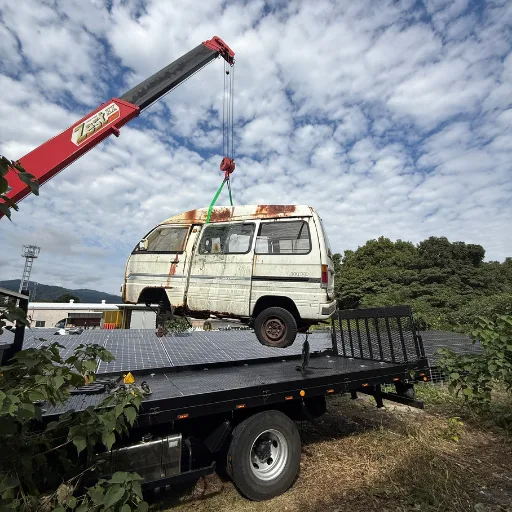 長年放置された車両の搬送